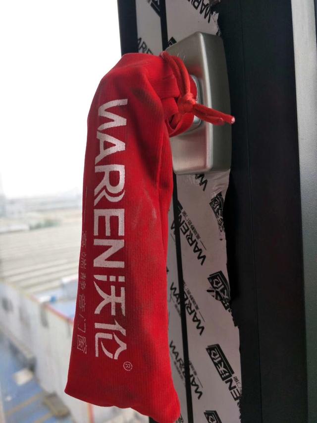 WRREN WRREN